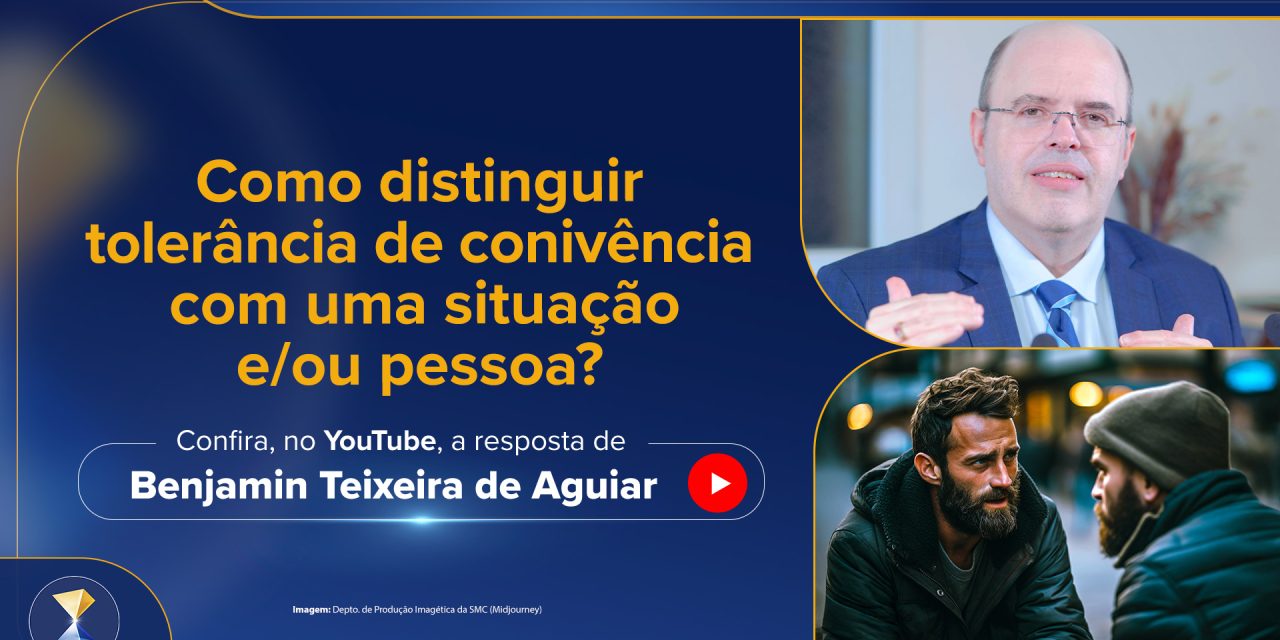 Como distinguir tolerância de conivência com uma situação e/ou pessoa?